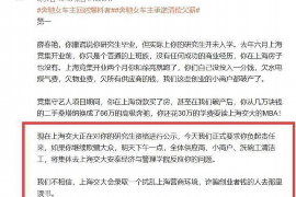 吉隆讨债公司成功追回初中同学借款40万成功案例